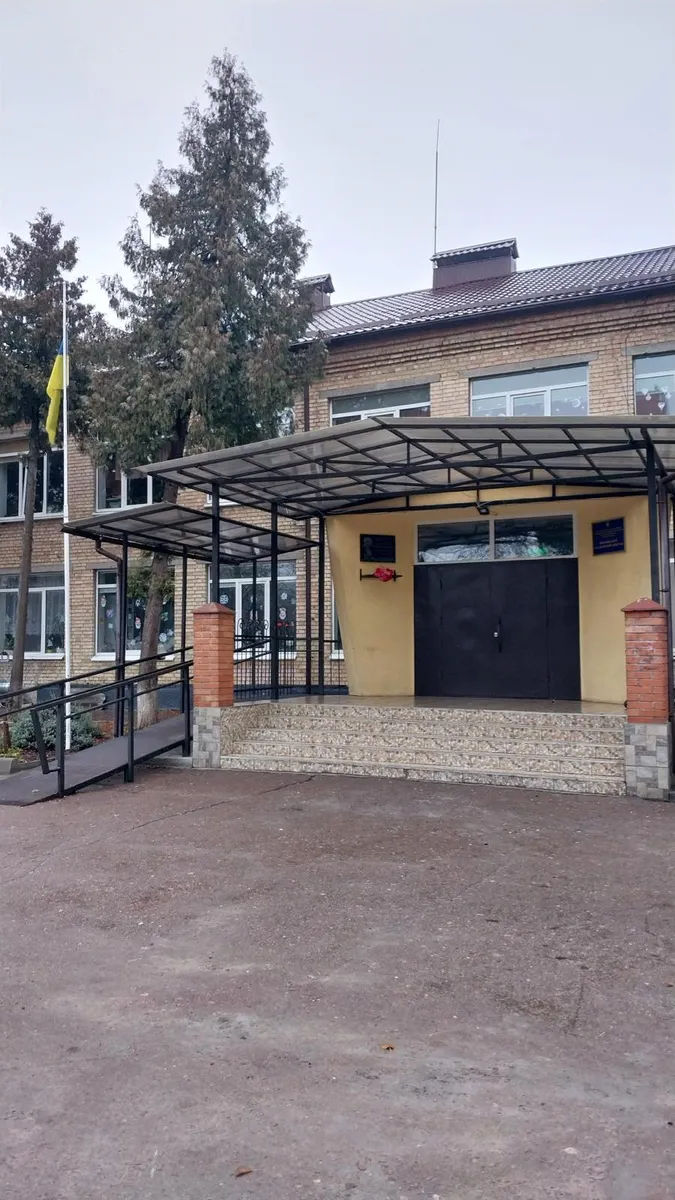 Вишнівська ЗОШ 2